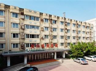 Starway International Sports Hotel Peking  Buitenkant foto
